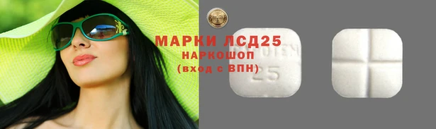 COCAINE Горняк